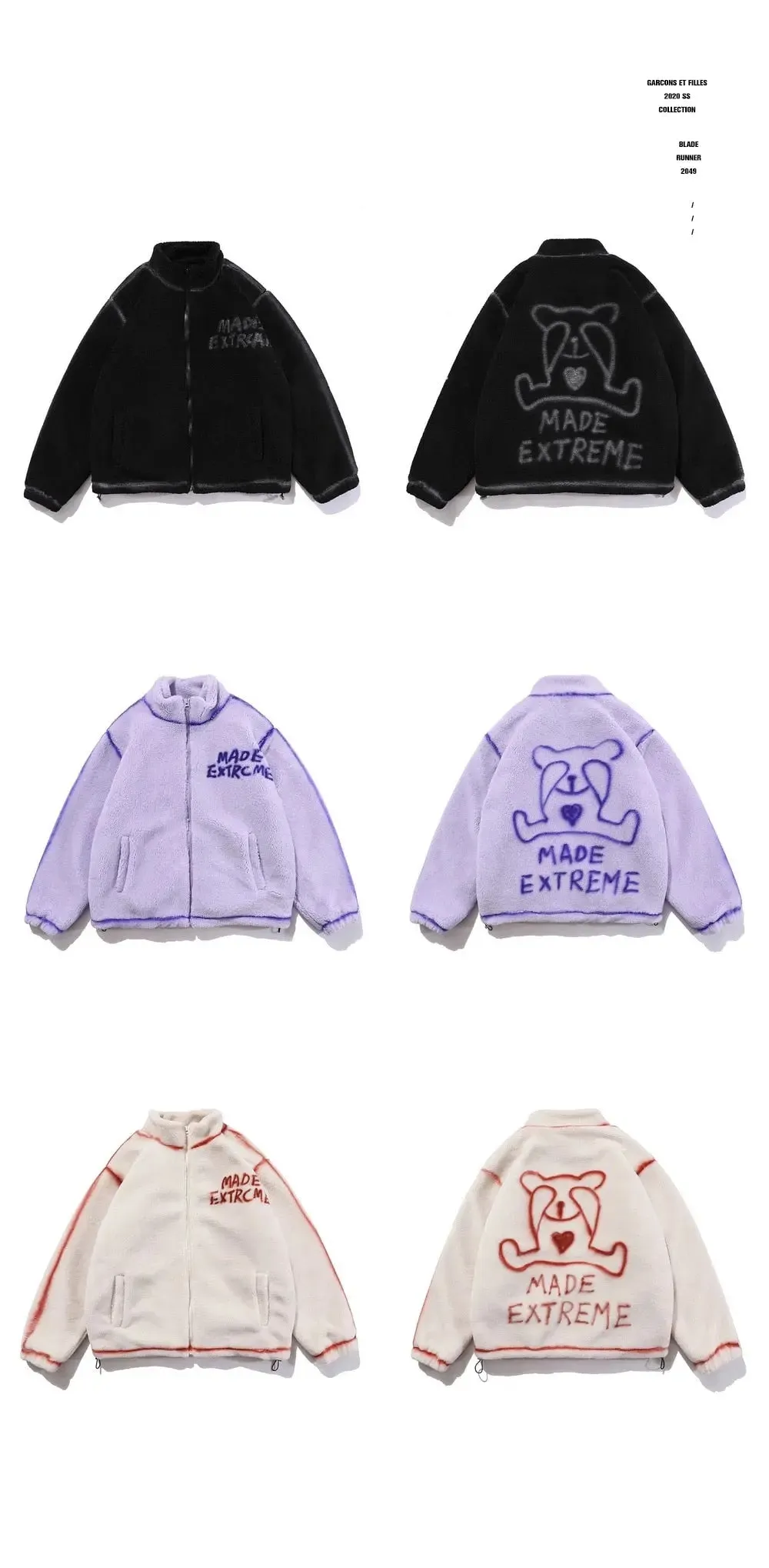 Bepo Jacket