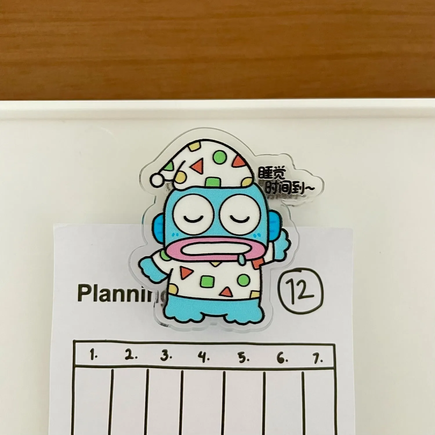 Kawaii Pajamas Design Paper Clip