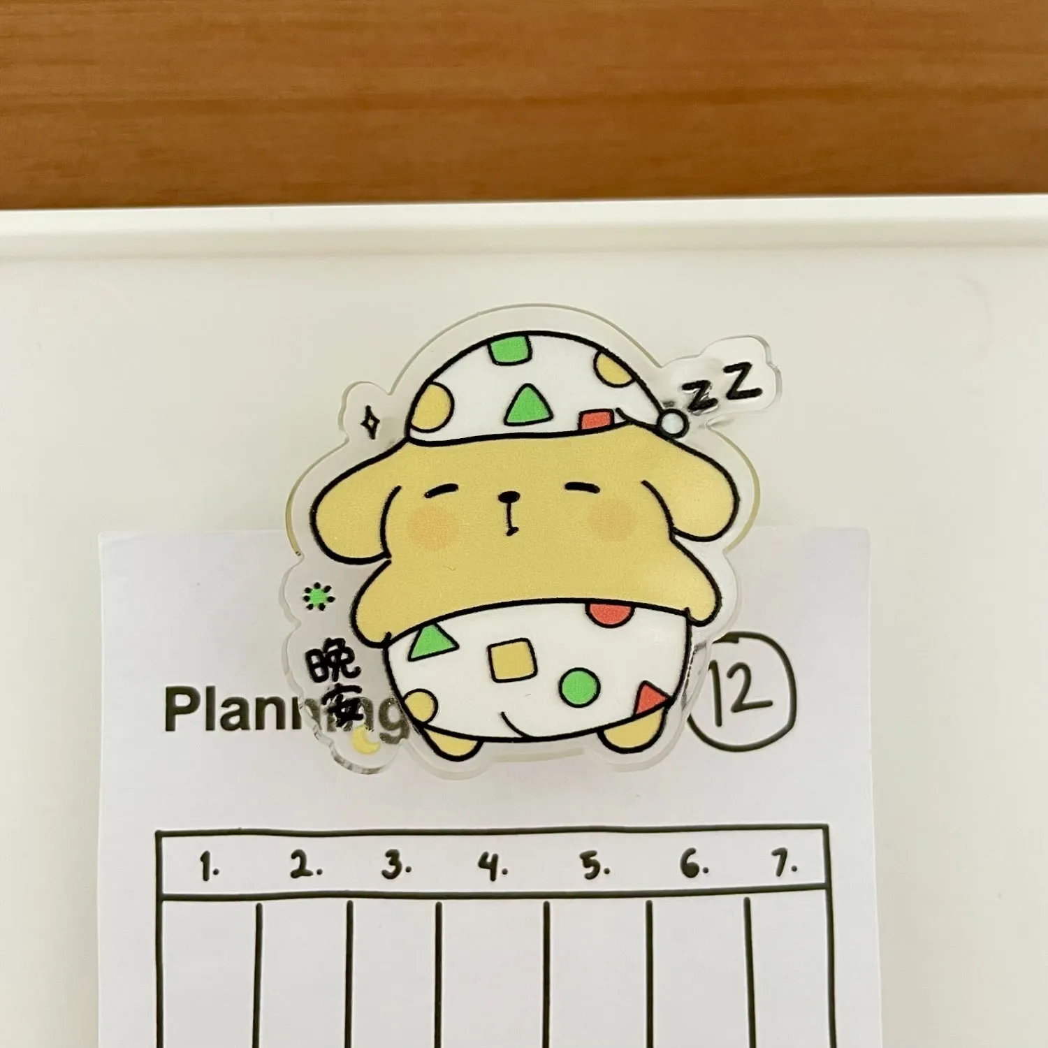 Kawaii Pajamas Design Paper Clip