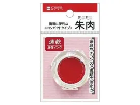 Quick Drying Mini Ink Pad