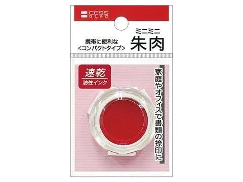 Quick Drying Mini Ink Pad