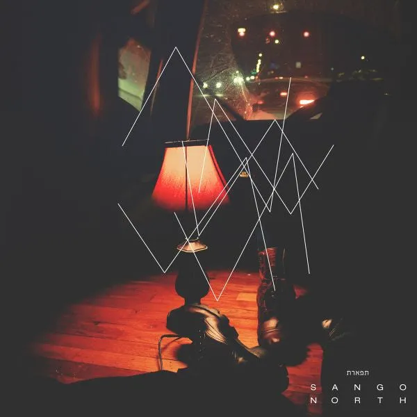 Sango - North LP