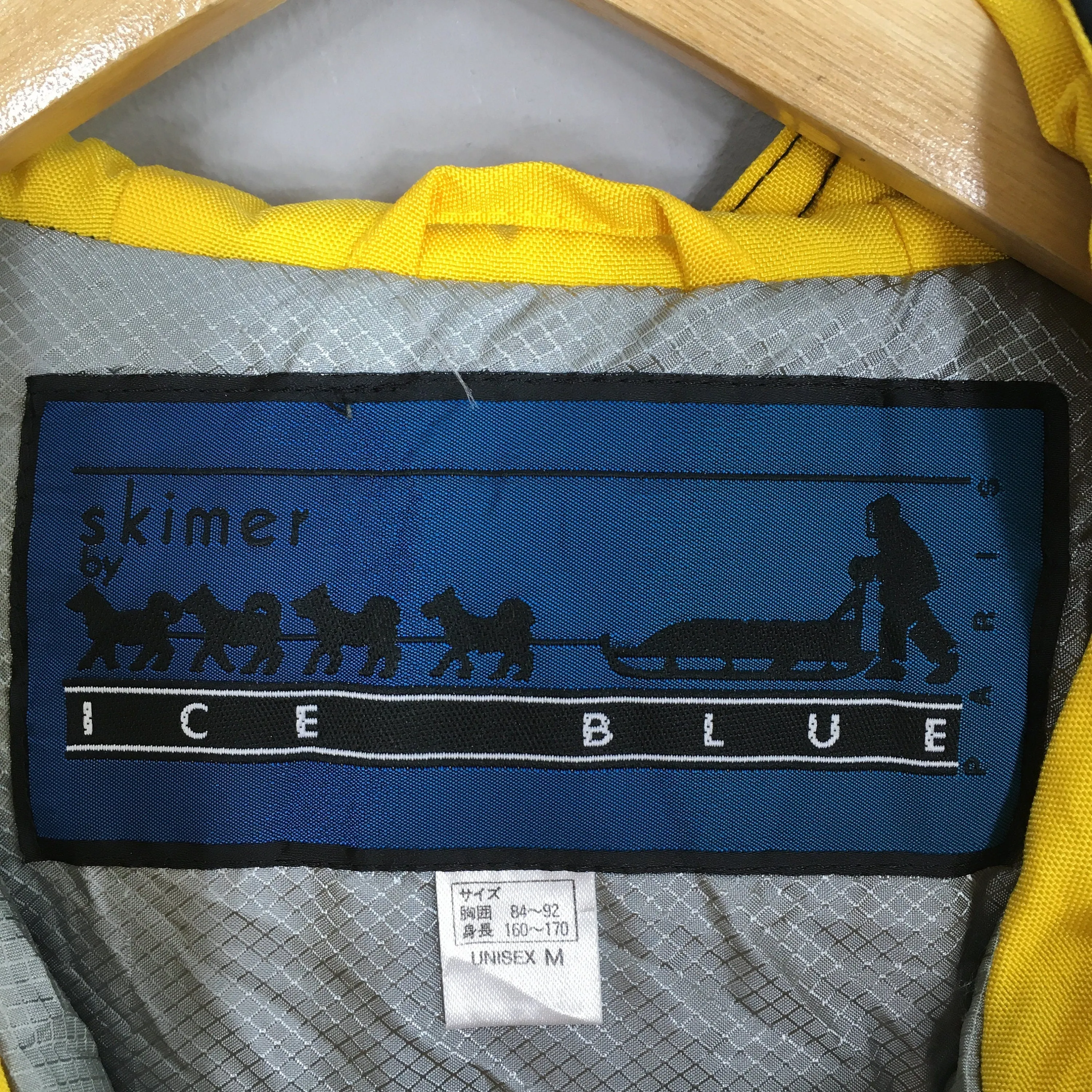Skimer Paris Bomber Anorak Jacket Medium